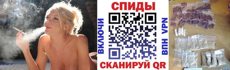 Купить закладки  Ворсма  Бутират бутик 