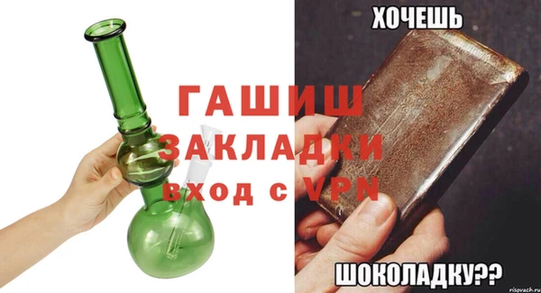 СК Алексин