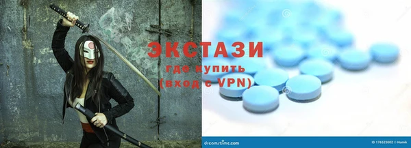 кокаин колумбия Алзамай
