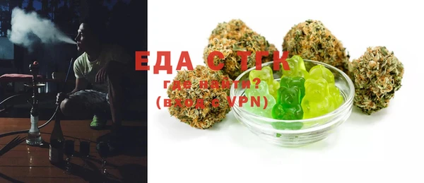 амфетамин Нея