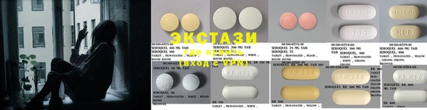кокаин колумбия Алзамай