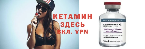 амфетамин Нея