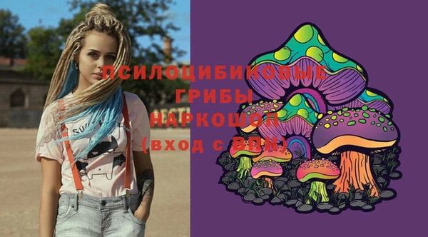 кокаин колумбия Алзамай