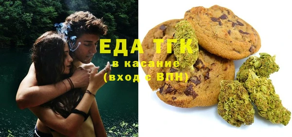 амфетамин Нея