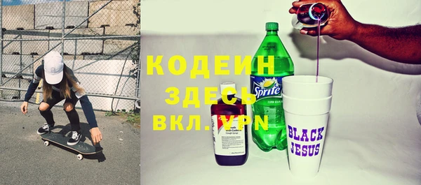 кокаин колумбия Алзамай