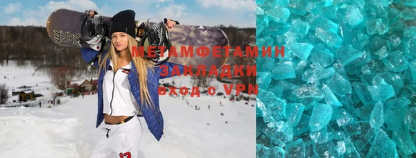 СК Алексин