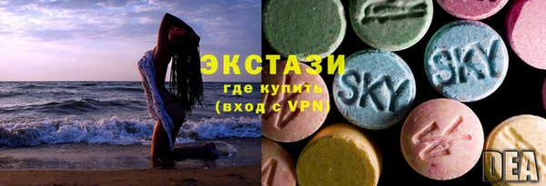 соль ск Алексеевка